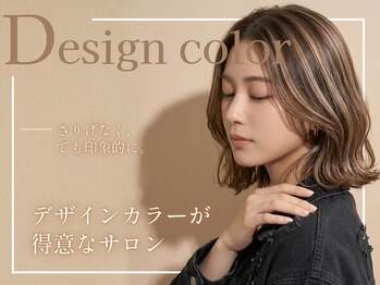 トレース 西尾店(TRACE)の写真/【西尾市/カラー高評価】ハイライト/インナーカラー/バレイヤージュなど難易度高めブリーチカラーも大人気
