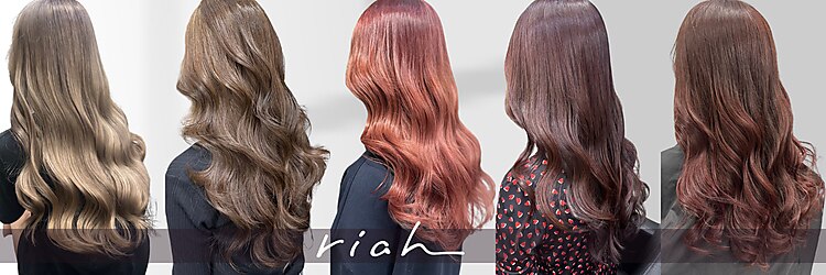 リア(riah)のサロンヘッダー