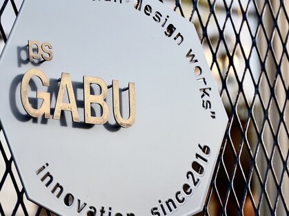 ピースガブ(psGABU)の写真