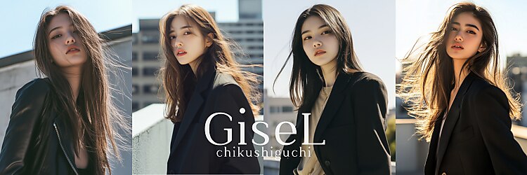 ジゼル 博多筑紫口店(GiseL)のサロンヘッダー