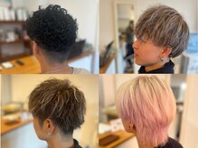 ヘアーコンセプト(HAIR CONCEPT)の雰囲気（メンズブリーチスタイルもツイストスパイラルも◎）