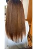 カット＋髪質改善システムトリートメント　￥13000→￥11700