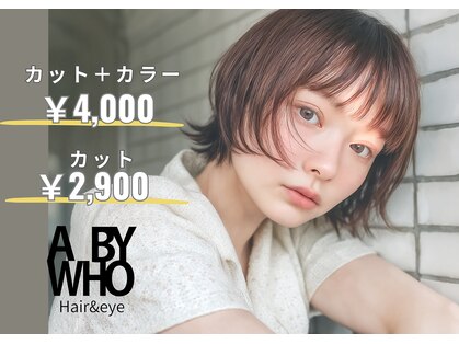 エーバイフー 江坂店(A BY WHO)の写真