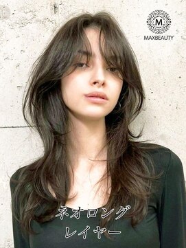 マックスビューティーギンザ(MAXBEAUTY GINZA)　 ネオロングレイヤー☆銀座/東京駅