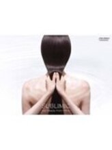 STEP7仕上がりイメージ１　【UNIXノクティプラザ溝の口】　【髪質改善トリートメント】