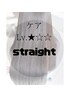 【ケアLv.★☆☆】カット+縮毛矯正+うる艶トリートメント
