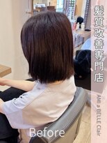 アミーベル クレール(AMI a BELLE Clair)&nbsp;【384.白髪染め×髪質改善】縮毛矯正・ショートカットも人気◎