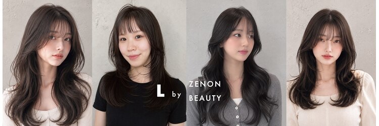 エル バイ ゼノン ビューティー(L by ZENON BEAUTY)のサロンヘッダー