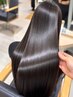 トリートメント以上縮毛矯正未満♪うる艶髪質改善トリートメント+カット¥9900