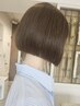 カット＋フルカラー　￥13,200～