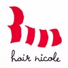 ヘアーニコル(hair nicole)のお店ロゴ
