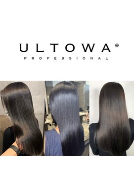 アンダーバーホワイト 大阪上本町店(_WHITE) 高濃度水素トリートメント『ULTOWA』