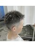 【MENS】高再現性カット+束感ハイライト