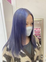 ユーナゴヤ(u nagoya) Blue×purple