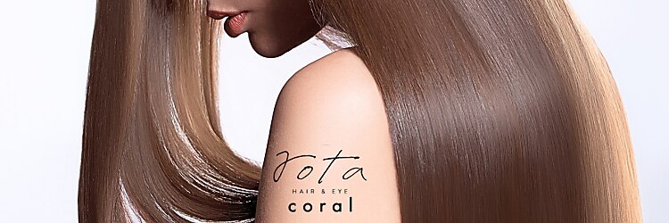 ロタコーラル 大野田店(rota coral)のサロンヘッダー