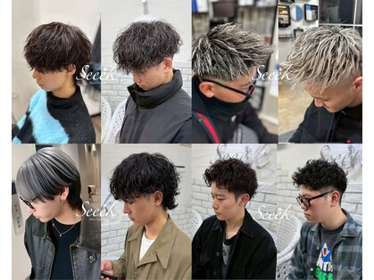 ヘアーグランデシーク(Hair Grande Seeek)の写真