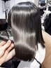 【期間限定】美髪矯正★ロイヤル髪質改善ストレート+カット￥24,200→￥19,800
