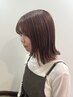 【人気No.1 】kokiriカット+ケアカラー＋高保湿system5stepトリートメント