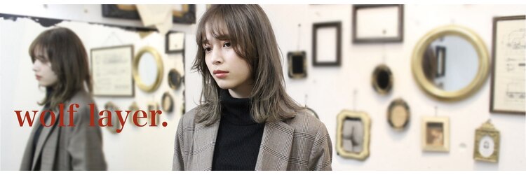 ラリカ(La Rica)のサロンヘッダー