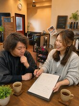 【ご案内】～カウンセリングシートの記入、カウンセリング～