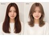 【学割U24/合庭指名】ケアブリーチ+ミルクティベージュ+3stepTR ¥12,600