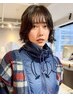 【ミウInstagram限定/頑張りすぎないのにお洒落】毎日に馴染む似合わせカット