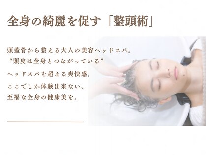 ムーア(MUA)の写真