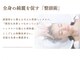 ムーア(MUA)の写真