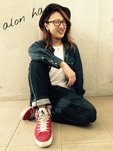 アロン(ALON)&nbsp;eda 