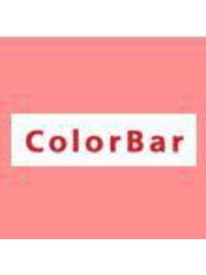 カラーバー 大塚(Color Bar)