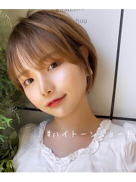 ビューイースト 亀戸 錦糸町(VIEW EAST) ショートヘア/ハイトーン