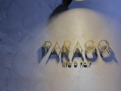 パラゴ(PARAGO.)の写真