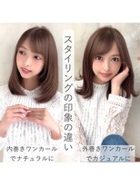 アマトウキョウ 表参道(AMA TOKYO)&nbsp;ビフォーアフター