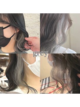 ロンドプロフィール 浦和(Lond profil) インナーグレー集【浦和】