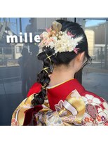 ミル(1001 mille) 成人式・卒業式に華やか編みおろしアレンジ【1001mille】