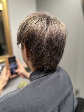 ボルン(BOLEN) シルバーグレージュ