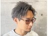 【ホットペッパー限定カラークーポン】　料金はクーポン詳細
