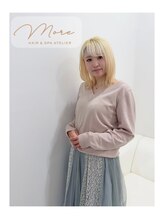 アトリエモア(Atelier More) 伊達 桃子