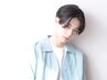 【土屋晃輝指名限定】カット+眉毛カット+スパシャンプー[武蔵小杉/メンズ]