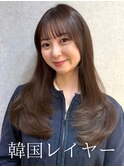 韓国レイヤー/レイヤーカット/顔周りカット/顔周りレイヤー 