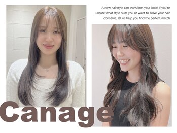 Canage 【カナージュ】