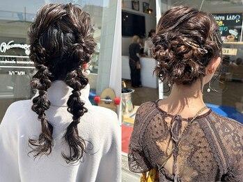 バズ(BUZZ)の写真/【イベントに参加される方へ】あなたにぴったりヘアアレンジ♪お得なクーポンで憧れのスタイルに変身！