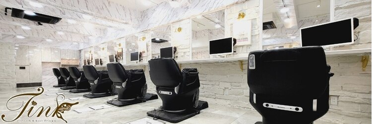 ティンク 札幌駅前店(Tink)のサロンヘッダー