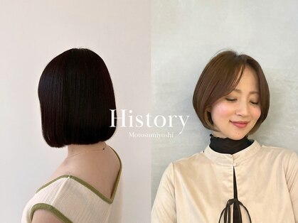 ヒストリー 元住吉(History)の写真