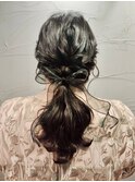 ゆるふわ波巻きローポニーアレンジ
