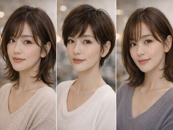 ヘアーアンドカラー プラーチェ(hair&color Plaatje)の写真/一人一人に合わせたデザイン提案!気になる前髪や流行りのレイヤーカットも"Plaatje"にお任せ◎【相模大野】
