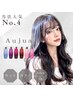【人気No.4】カット+フルカラー+オージュア3STEP TR ￥22000→《￥11,000》