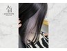 インナーカラー(インナーのみのブリーチ込み)¥15770