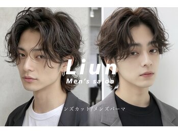 リアンメンズ 青山 表参道(Liun men's)の写真/【メンズカット/メンズパーマ】経験豊富なスタイリストが親身にご提案!細かな質感までなりたいを叶える☆