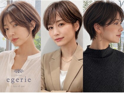 ヘア アンド スパ エジェリ プリム(hair&spa egerie prime)の写真